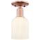 Bridal Veil 5"W Antique Copper Semi-Flush Mount With Gloss White Shade