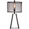 Bridwell Black Iron Cut Out Metal Shade LED Table Lamp
