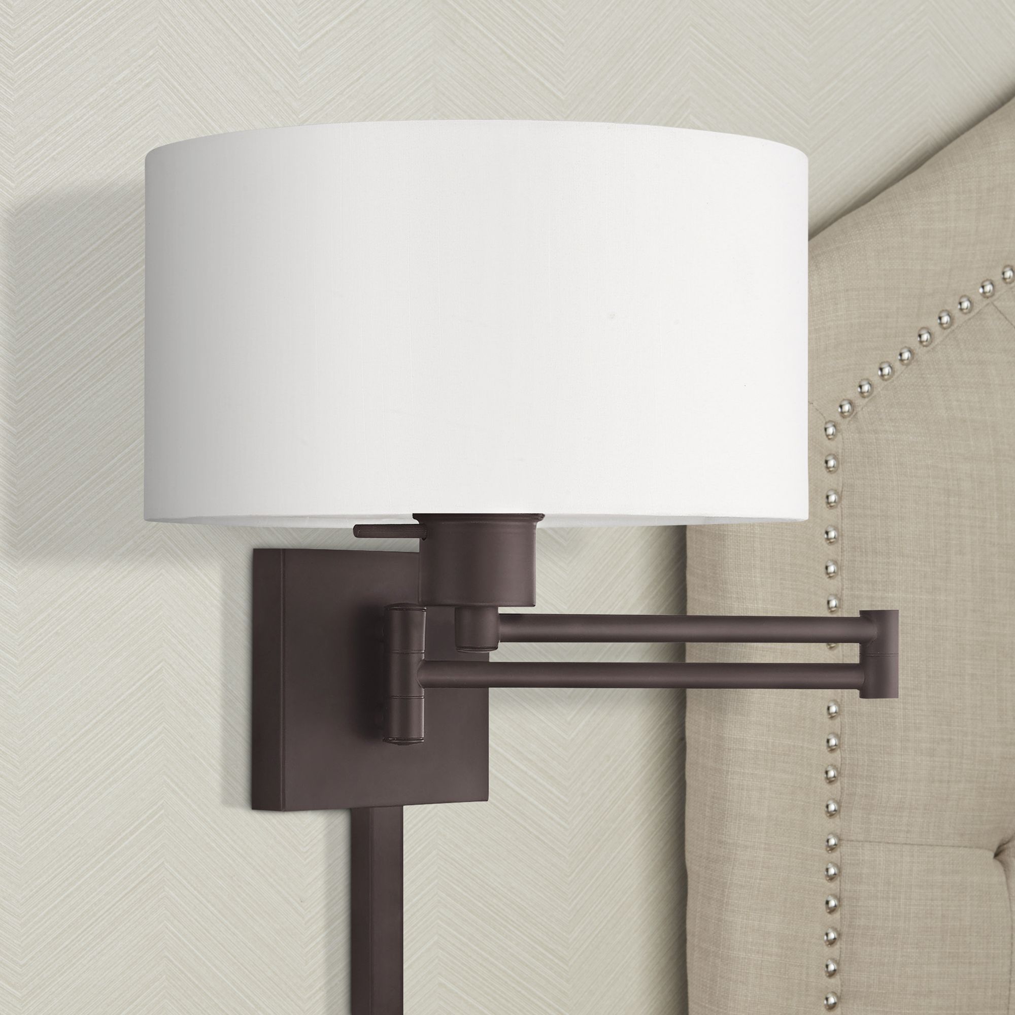 swing arm lamp shade