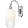1_Brookhaven Flute 19"H Brushed Satin Nickel Swiveling Sconce w/ Opal Shade