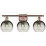 1_Brookhaven Globe 11"H 3-Light Antique Copper Vanity Light w/ Slate Shade