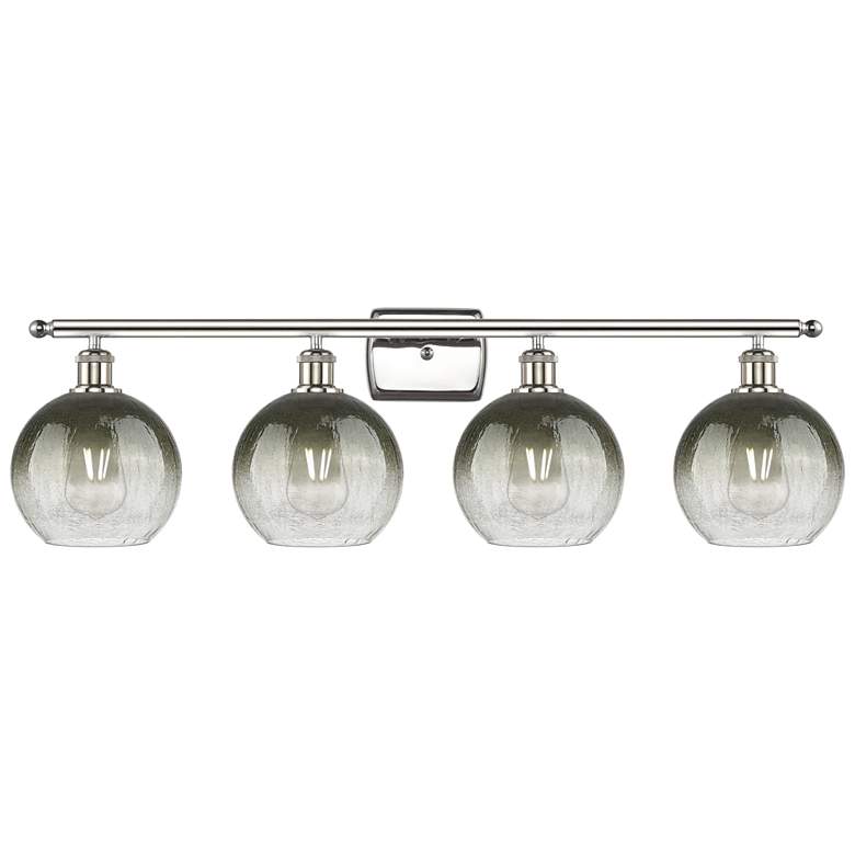 Image 1 Brookhaven Globe 11"H 4-Light Polished Nickel Vanity Light w/ Slate Shade