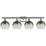 Brookhaven Globe 11"H 4-Light Satin Nickel Bath Vanity Light w/ Slate Shade