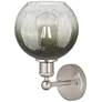 Brookhaven Globe 12" High Brushed Satin Nickel Sconce with Slate Shade
