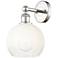 Brookhaven Globe 12" High Polished Nickel Sconce with Opal Shade