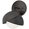 Brooklyn 1-Light Double Shade Sconce - Bronze - Black - Opal Glass