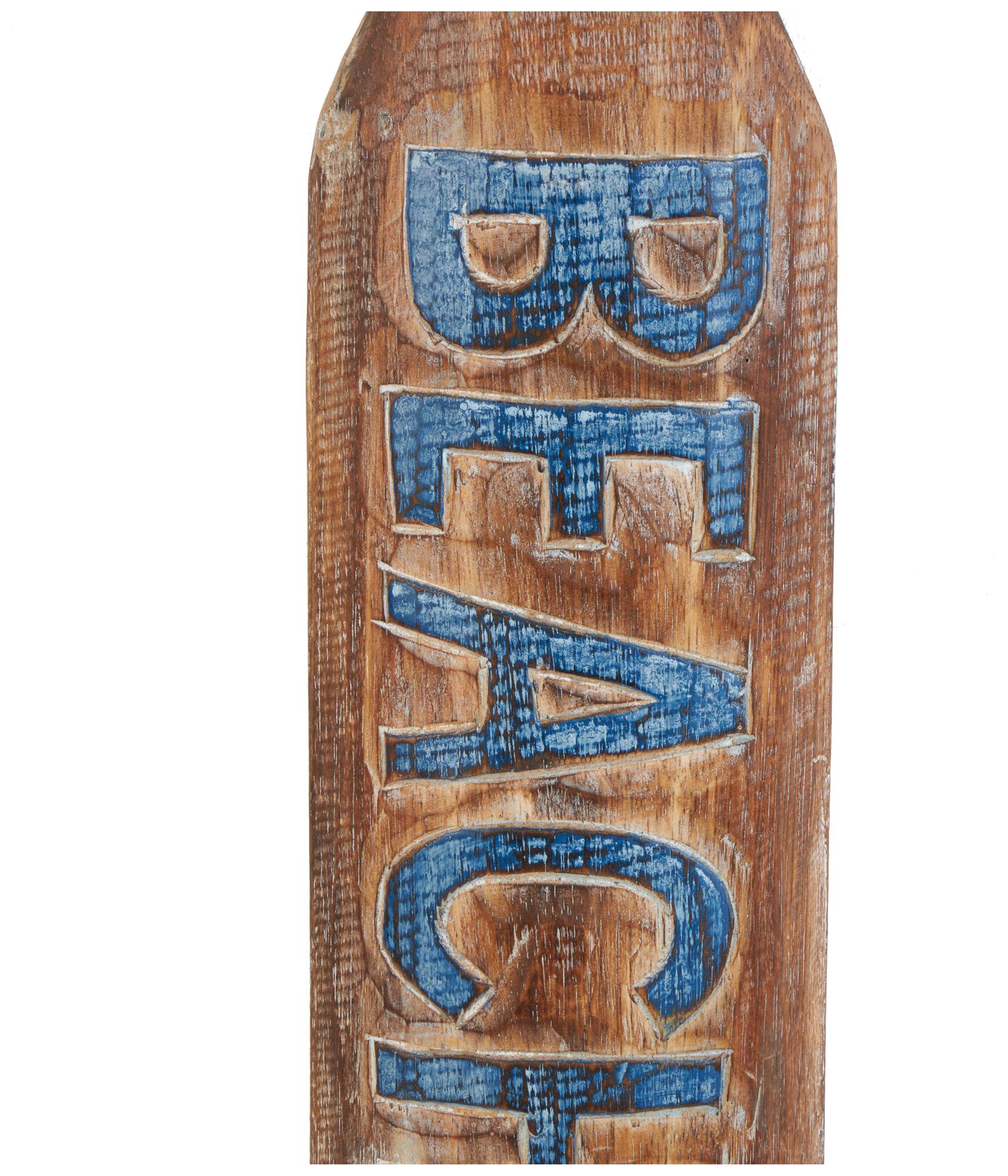 Image 3 Brown Wood Nautical Wall Decor, 6" x 2" x 47" more views