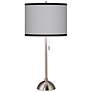 Brushed Nickel Contemporary Table Lamp with Opaque Shade in scene