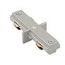 Brushed Nickel Straight Line Halo Single Circuit Connector
