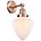 Bullet 7" Antique Copper Sconce w/ Matte White Shade