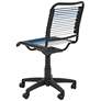 Bungie Blue Bungie Cord Adjustable Swivel Office Chair