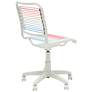 Bungie Blush Blue Bungie Cord Adjustable Swivel Office Chair