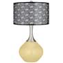 Butter Up Black Metal Shade Spencer Table Lamp