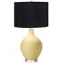 Butter Up Yellow Ovo Table Lamp with Black Shade