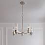 2_Caberton 24"W Brushed Nickel 5-Light Wagon Wheel Chandelier more views