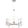 3_Caberton 24"W Brushed Nickel 5-Light Wagon Wheel Chandelier more views
