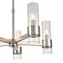 4_Caberton 24"W Brushed Nickel 5-Light Wagon Wheel Chandelier more views
