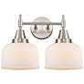Caden 17" Wide 2 Light Satin Nickel Bath Vanity Light w/ Matte White S