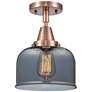 Caden Bell 8" Flush Mount - Antique Copper - Plated Smoke Shade