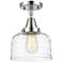 Caden Bell 8" Flush Mount - Polished Chrome - Clear Deco Swirl Shade