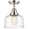 Caden Bell 8" LED Flush Mount - Polished Nickel - Clear Deco Swirl Sha