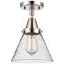 Caden Cone 8" Flush Mount - Polished Nickel - Seedy Shade
