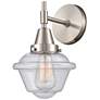 Caden Oxford 11" High Satin Nickel Sconce w/ Seedy Shade