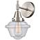 Caden Oxford 11" High Satin Nickel Sconce w/ Seedy Shade