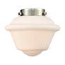 3_Caden Oxford 7.5" Wide Brushed Brass Stem Hung Mini Pendant w/ White S more views