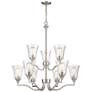 4_Caily 31 1/2" Wide Brushed Nickel 9-Light Chandelier more views
