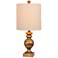 Cairo 23" Antiqued Gold Leaf Textured Urn Accent Table Lamp
