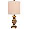 Cairo Gold Leaf w/ Brown Wash Textured Urn Accent Table Lamp