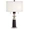 Caitlin Matte Black Metal Table Lamp