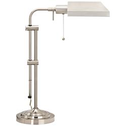 Cal Lighting Antique Brushed Steel Metal Adjustable Pole Pharmacy Desk Lamp