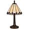 Cal Lighting Flower Petal 13 1/2" High Tiffany-Style Accent Table Lamp