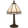 Cal Lighting Mission Gallery 13.5" Brass Tiffany Style Accent Lamp