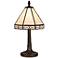 Cal Lighting Mission Gallery 13.5" Brass Tiffany Style Accent Lamp