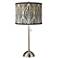 Calathea Gem Giclee Brushed Nickel Table Lamp