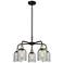 Caledonia 23"W 5 Light Black Brass Stem Hung Chandelier With Charcoal