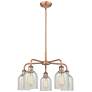 Caledonia 23"W 5 Light Copper Stem Hung Chandelier With Mouchette Shad