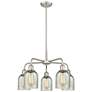 Caledonia 23"W 5 Light Satin Nickel Stem Hung Chandelier With Mica Sha