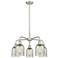Caledonia 23"W 5 Light Satin Nickel Stem Hung Chandelier With Mica Sha