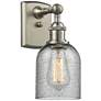 Caledonia 5" Brushed Satin Nickel Sconce w/ Charcoal Shade