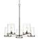 Callista 33" Wide Polished Nickel 5-Light Chandelier