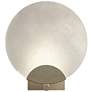 Callisto 11.4" High Soft Gold Sconce With Alabaster Shade