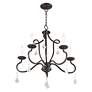 6_Callisto 24" Wide English Bronze 5-Light Chandelier more views