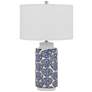 Cambiago Blue and Milky Ivory Seashell Ceramic Table Lamp