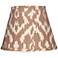 Camel and Cream Ikat Lamp Shade 9x16x12" (Spider)