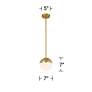 Watch A Video About the Camila Antique Brass Globe Mini Pendant