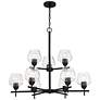 1_Camrin 31" Wide Coal Black 9-Light Chandelier w/ Clear Glass